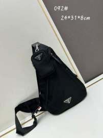 Picture of Prada Handbags _SKUfw172741115fw